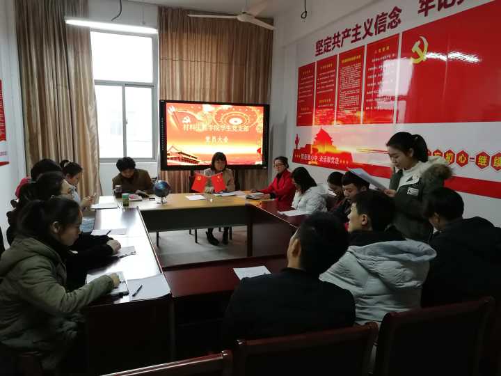 -5097a377f5b3ca4.jpg -5097a377f5b3ca4.jpg