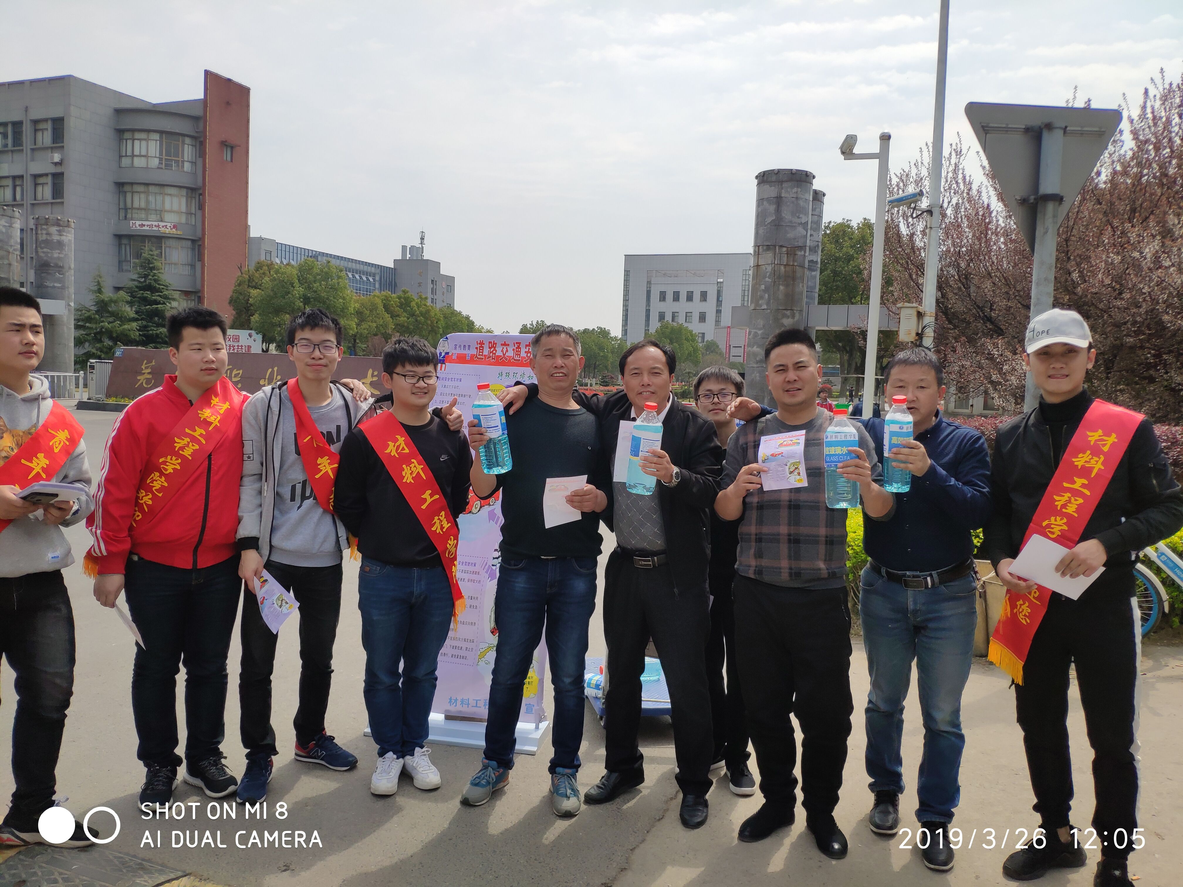 QQ图片20190328130633.jpg QQ图片20190328130633.jpg